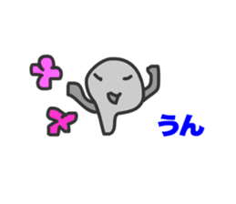 Cats Gureo sticker #11393899