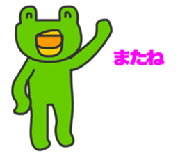 Cats Gureo sticker #11393902