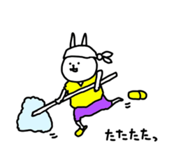 usasan fashionable ver. sticker #11393915