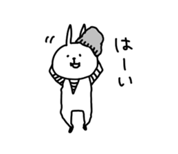 usasan fashionable ver. sticker #11393916