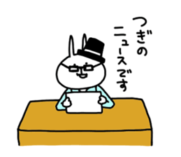 usasan fashionable ver. sticker #11393924