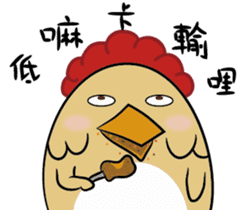 Chicken grandmother sticker #11393994