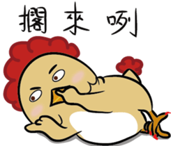 Chicken grandmother sticker #11394021