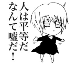 Shoegazer Girl 2 sticker #11394345