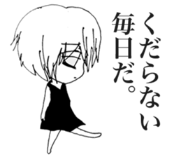 Shoegazer Girl 2 sticker #11394347