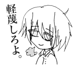 Shoegazer Girl 2 sticker #11394352