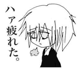 Shoegazer Girl 2 sticker #11394354