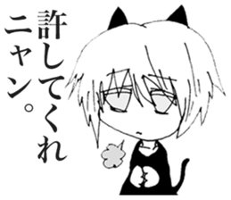 Shoegazer Girl 2 sticker #11394355