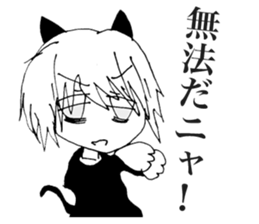 Shoegazer Girl 2 sticker #11394356