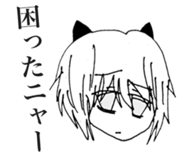 Shoegazer Girl 2 sticker #11394358