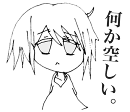 Shoegazer Girl 2 sticker #11394360