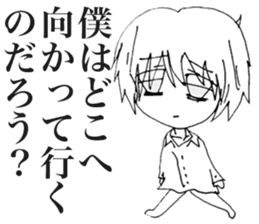 Shoegazer Girl 2 sticker #11394362