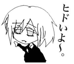 Shoegazer Girl 2 sticker #11394363