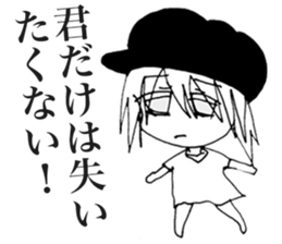 Shoegazer Girl 2 sticker #11394364