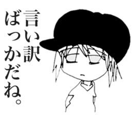 Shoegazer Girl 2 sticker #11394365