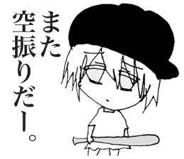 Shoegazer Girl 2 sticker #11394366