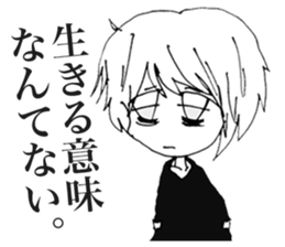 Shoegazer Girl 2 sticker #11394372