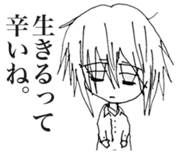 Shoegazer Girl 2 sticker #11394376