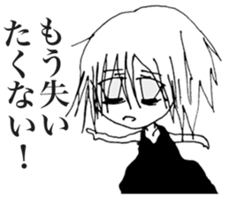 Shoegazer Girl 2 sticker #11394377