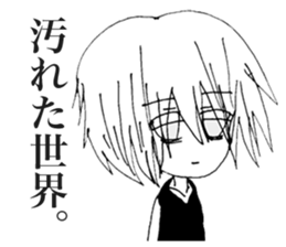 Shoegazer Girl 2 sticker #11394379