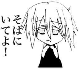 Shoegazer Girl 2 sticker #11394380