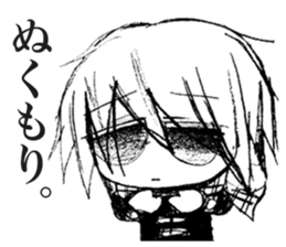Depressive Girl sticker #11394386