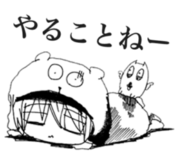 Depressive Girl sticker #11394387