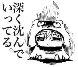 Depressive Girl sticker #11394388