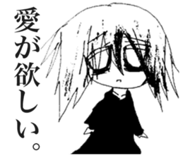 Depressive Girl sticker #11394393