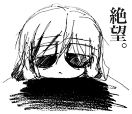 Depressive Girl sticker #11394394