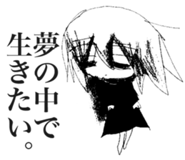 Depressive Girl sticker #11394395