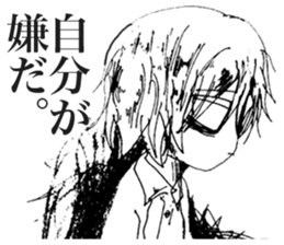 Depressive Girl sticker #11394397