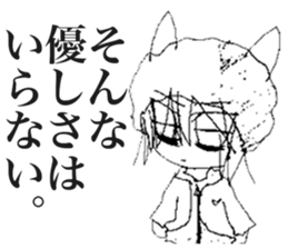 Depressive Girl sticker #11394398