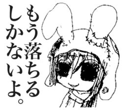 Depressive Girl sticker #11394400