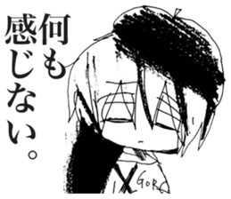 Depressive Girl sticker #11394403