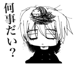 Depressive Girl sticker #11394404