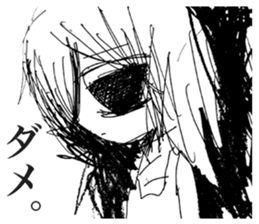 Depressive Girl sticker #11394405
