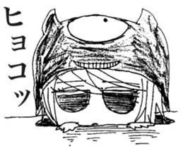 Depressive Girl sticker #11394406