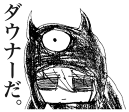 Depressive Girl sticker #11394407