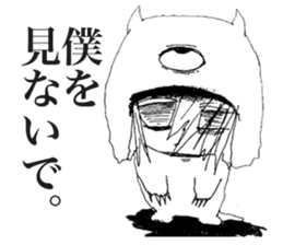 Depressive Girl sticker #11394408