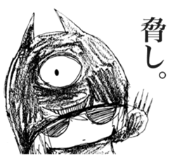 Depressive Girl sticker #11394410