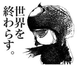 Depressive Girl sticker #11394411