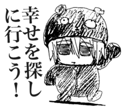 Depressive Girl sticker #11394414