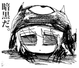 Depressive Girl sticker #11394415