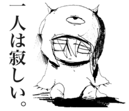 Depressive Girl sticker #11394418