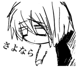 Depressive Girl sticker #11394421