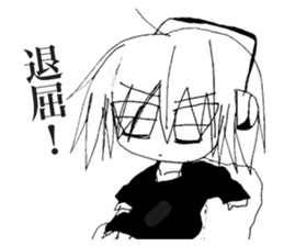 Depressive Girl sticker #11394423