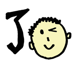 Frequently used sticker of words sticker #11394504