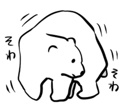 White bear Paradise sticker #11394585