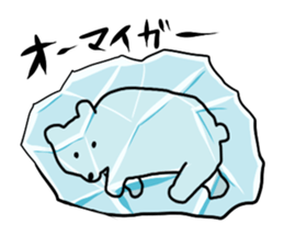 White bear Paradise sticker #11394586